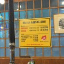 홍순네숯불돼지갈비 | 포천맛집 가성비 초벌구이 홍순네숯불돼지갈비