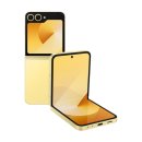 구신 | "갤럭시 Z 플립6 사도 될까?" 실사용 후기 + 구매 전 꼭 보세요 | 어디폰