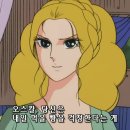 제일제당 뚜레쥬르 이미지