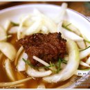 갈비생각 - 강서구 강서로54길 42 | 갈비생각