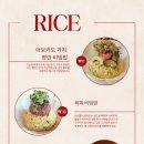 익선동A 이미지