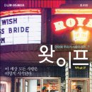 머큐리썸 이미지