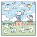 연세치과의원 이미지