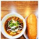 베트남현지쌀국수 1980 이미지