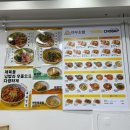여부초밥 | 구미 옥계동 맛집 여부초밥 구미옥계점 포장 솔직후기