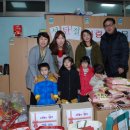 부개3동 주민센터 이미지