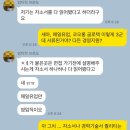 창조식자재유통 이미지