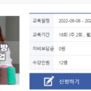 소잉디자이너 패션공방 창업인큐베이팅 이미지