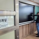 염창중학교 이미지