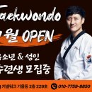 커낼워크 가을동2 이미지