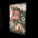 둔유2로 | 98. 이머시브스튜디오 홍대점 <위드 아웃 유> | 내향인 쫄의 홍대 공테 후기