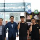 사천국민센터헬스장 네이버블로그