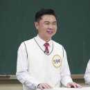 임원희 카카오 검색결과