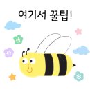 남산체육공원 화장실 이미지