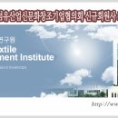 창조레저개발