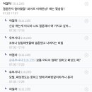 어느 이미지