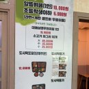근로자복지탕 | 🍽 셰프들의밥상 – 가성비 끝판왕 한식뷔페, 포항맛집으로 꼭 추천하고 싶은 곳