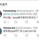 kpop 이미지