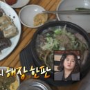 개군파출소 이미지