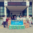 영신정공(주)노동조합 이미지