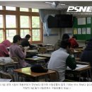 지방직9급"신규채용30%이상 증가했다" 이미지