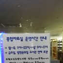빈둥 이미지