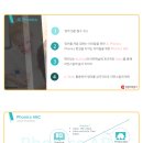 탑클래스어학원