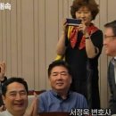 강용석 카카오 검색결과