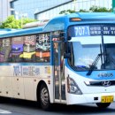 경원여객앞 이미지