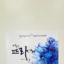 성시몬문화원 네이버블로그