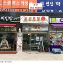 국제메디칼빌딩 이미지