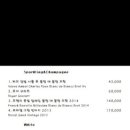 황금회관 이미지