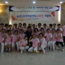 (주)잡앤잡