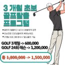 FLY GYM 플라이짐 이미지