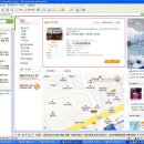 육간대청 Daum카페