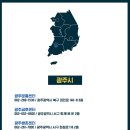 바짝독서실 이미지