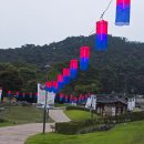 청사초롱 이미지