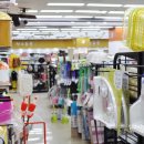 생활을더담다 이미지