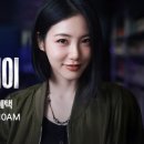 뷰티패밀리
