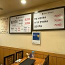 돌마리유황오리