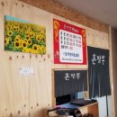 상사동로22길 이미지