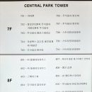 주식회사 모네상스