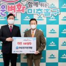 자원(주) 이미지