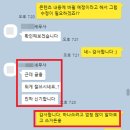법무법인마케팅, 수임 문의 220% 올린 실제 성공 사례 후기