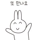 2023-0104 이미지