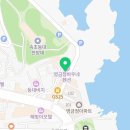 왕건횟집 | 속초횟집 오늘의 후기 왕건횟집