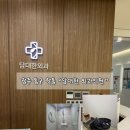 담대한외과의원 | •광주 동구 학동• 광주 담낭선근종증/담낭절제술 “담대한 외과 의원” 입원, 수술 후기