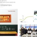 행정안전부 국가기록원 뉴스쉐어