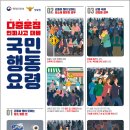 인파니 이미지