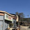 문산참숯가마 이미지